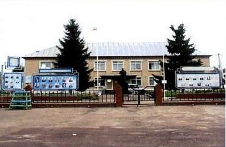 Сотрудники администрации Камешкирского района приняли участие в совещании в режиме видеоконференции под руководством первого заместителя Председателя Правительства Пензенской области Олега Ягова Сотрудники администрации Камешкирского района приняли участие в совещании в режиме видеоконференции под руководством первого заместителя Председателя Правительства Пензенской области Олега Ягова