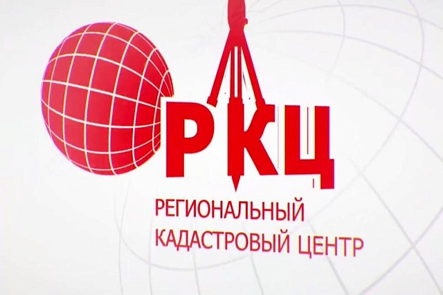 Исправить техническую ошибку в сведениях ЕГРН легко