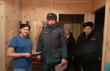 На территории Камешкирского района продолжаются межведомственные рейдовые мероприятия На территории Камешкирского района продолжаются межведомственные рейдовые мероприятия