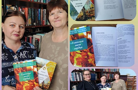 Книги в дар библиотеке