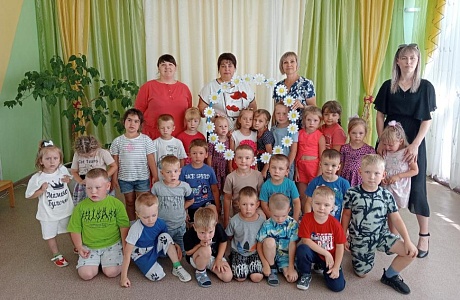 Ромашка – символ семьи, любви и верности Ромашка – символ семьи, любви и верности