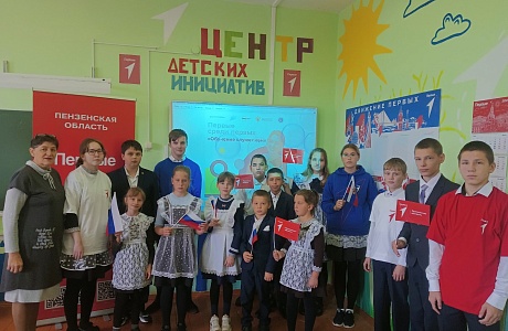 Движение Первых объявляет о старте нового сезона просветительской программы «Обучение служением. Первые»