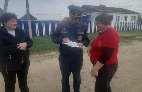 Профилактические рейды по пожарной безопасности