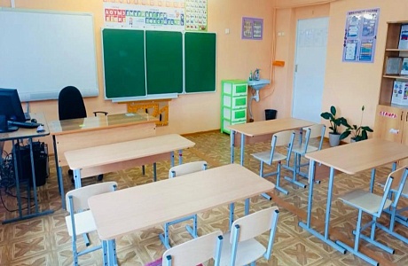 Приёмка образовательных организаций к новому учебному году