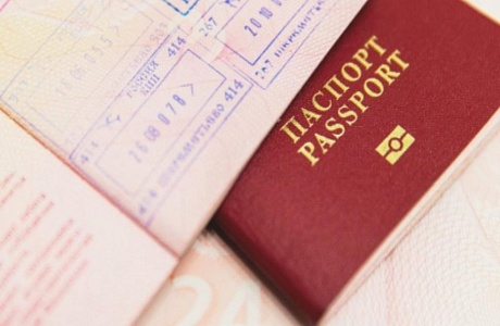 Чтобы оформить загранпаспорт, нужно заплатить госпошлину. Есть способ сэкономить на этом 30%