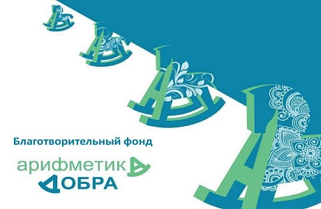 Управление социальной защиты населения администрации Камешкирского района информирует