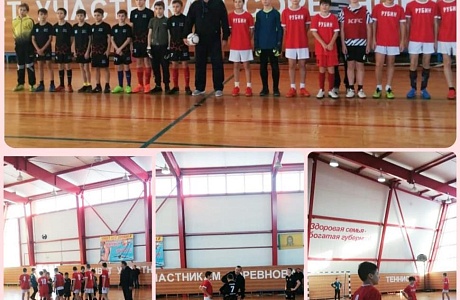 Команда «Рубин-08» одержала победу в соревнованиях по мини-футболу Команда «Рубин-08» одержала победу в соревнованиях по мини-футболу