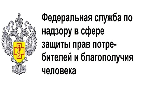 МЕРЫ ПРОФИЛАКТИКИ ПРОТИВ БЕШЕНСТВА