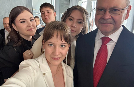 Областной праздник «Выпускник-2026»