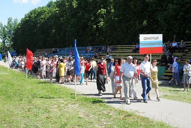 День России в Камешкирском районе 12.06.2015