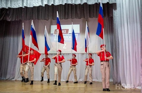 Благотворительный концерт "В единстве народа - победа" в поддержку участников СВО