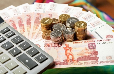 О предоставлении мер социальной поддержки региональным льготникам в феврале текущего года О предоставлении мер социальной поддержки региональным льготникам в феврале текущего года