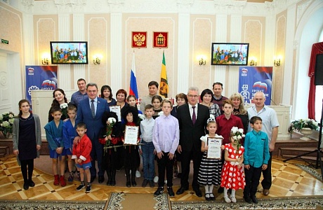 Творческий фестиваль «Тепло нашего дома»