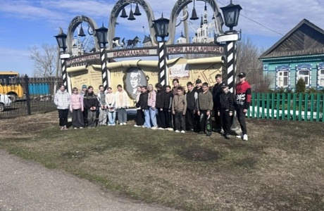 Экскурсия в Радищево