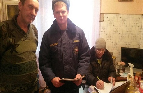 В Камешкирском районе проходят рейды, целью которых является безопасность эксплуатации внутридомового и внутриквартирного отопительного оборудования В Камешкирском районе проходят рейды, целью которых является безопасность эксплуатации внутридомового и внутриквартирного отопительного оборудования