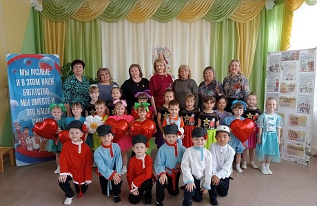  Международный день танца
