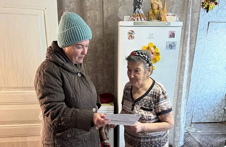 Осторожно гололед!!!