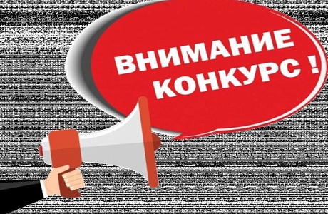 «Сурский край - без наркотиков!» «Сурский край - без наркотиков!»