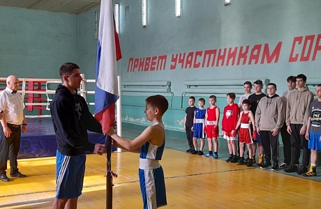 В спортивном комплексе «Комсомолец» прошел товарищеский турнир по боксу В спортивном комплексе «Комсомолец» прошел товарищеский турнир по боксу