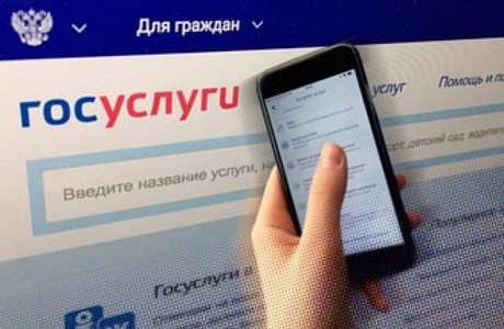 Пациенты могут контролировать оказанные по ОМС медицинские услуги