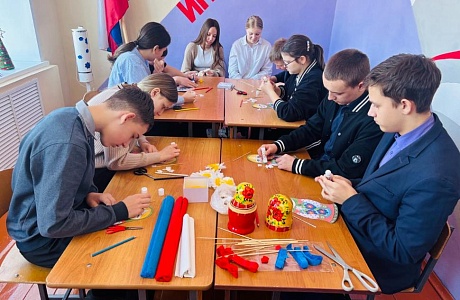 Познавательная программа  «Матрешка - символ России»