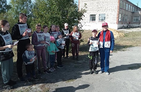 Вручение знаков ГТО