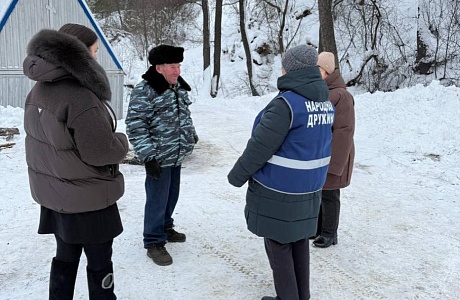 Народные дружинники Камешкирского района приняли участие в проведении рейда по охране общественного порядка на Крещение Господне в местах для купания Народные дружинники Камешкирского района приняли участие в проведении рейда по охране общественного порядка на Крещение Господне в местах для купания