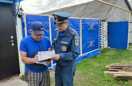 На территории села Русский Камешкир проведён рейд по пожарной безопасности На территории села Русский Камешкир проведён рейд по пожарной безопасности