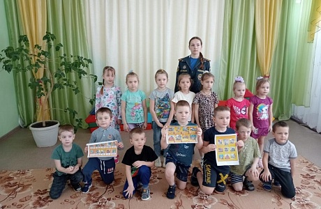 «Встреча с интересными людьми»