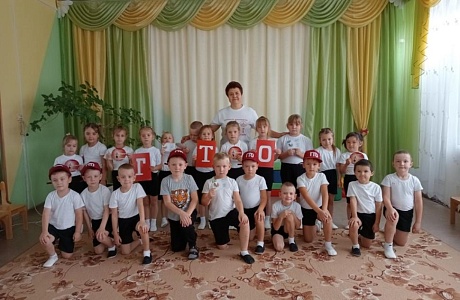 «Осенний фестиваль ГТО» «Осенний фестиваль ГТО»