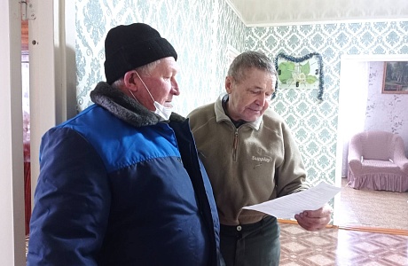 Проведен профилактический рейд по проверке соблюдения жителями села Мокрый Дол  требований пожарной безопасности