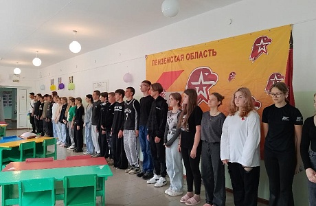 Летний лагерь труда и отдыха открыл свои двери!