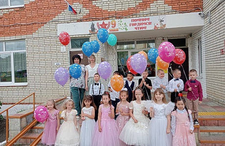 «Последний праздник дошкольного детства»