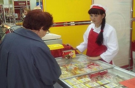 Средние цены на продовольственную группу товаров на территории Камешкирского района на 10.01.2018 