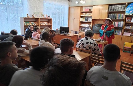 Тематический вечер «Азбука семейных традиций»