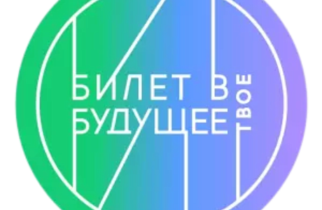 Обучение педагогов- навигаторов общеобразовательных организаций в рамках ДПО Обучение педагогов- навигаторов общеобразовательных организаций в рамках ДПО