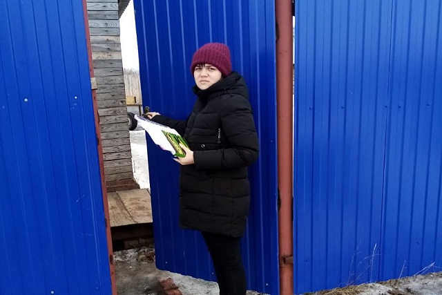 Специалисты Комплексного центра социального обслуживания населения провели очередной рейд