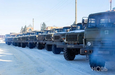 Очередной гуманитарный груз для военнослужащих, принимающих участие в специальной военной операции, отправился 15 февраля из Камешкирского района Очередной гуманитарный груз для военнослужащих, принимающих участие в специальной военной операции, отправился 15 февраля из Камешкирского района