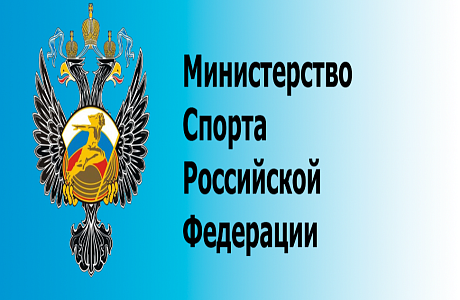 Методическое пособие для развития физической культуры и спорта в трудовых коллективах Методическое пособие для развития физической культуры и спорта в трудовых коллективах