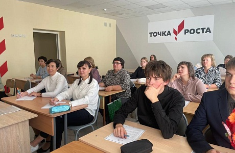 ВСЕРОССИЙСКИЙ  АГРОДИКТАНТ  2025 