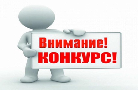 Администрация Камешкирского района информирует