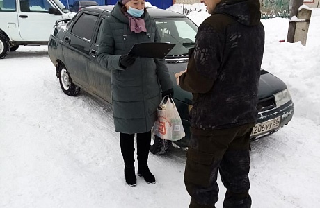 Продуктовые наборы для семей в трудной жизненной ситуации