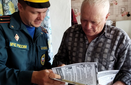 На территории Пестровского сельсовета проведён профилактический рейд по пожарной безопасности На территории Пестровского сельсовета проведён профилактический рейд по пожарной безопасности