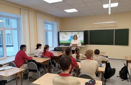 Кинолекция «Социальные сети: вред или польза?»