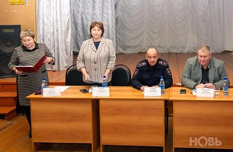 Заседание расширенной сессии Комитета местного самоуправления Новошаткинского сельсовета Заседание расширенной сессии Комитета местного самоуправления Новошаткинского сельсовета