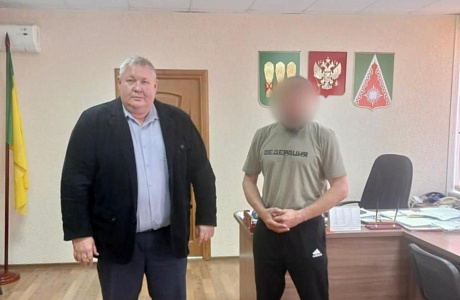 Вручение медали "Участнику специальной военной операции"