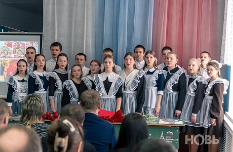 Открытие "Парты Героя" в рамках Всероссийского общеобразовательного проекта
