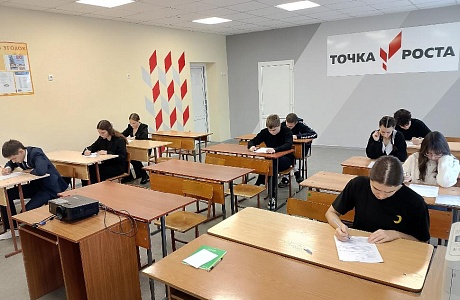 Состоялся школьный этап олимпиады «Я и закон» среди обучающихся 11 классов средней школы  села Русский Камешкир