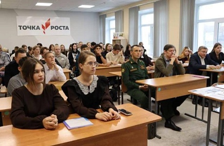 Создание психолого-педагогического класса в Камешкирском районе