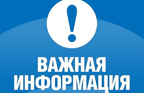О правах потребителей в ситуациях с уменьшением товара в упаковке